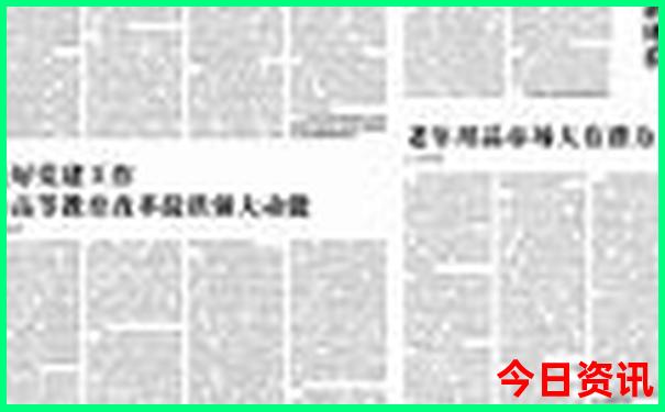 江西必去景点推荐