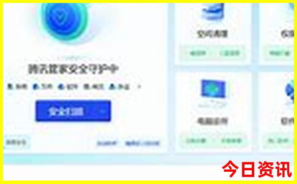 贵州五一自驾游路线