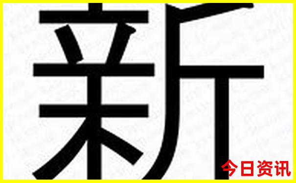 呼伦贝尔市有哪些旅游景点